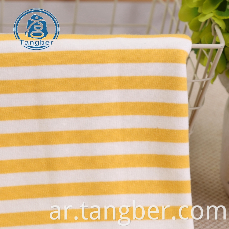 Soft Fleece Fabric